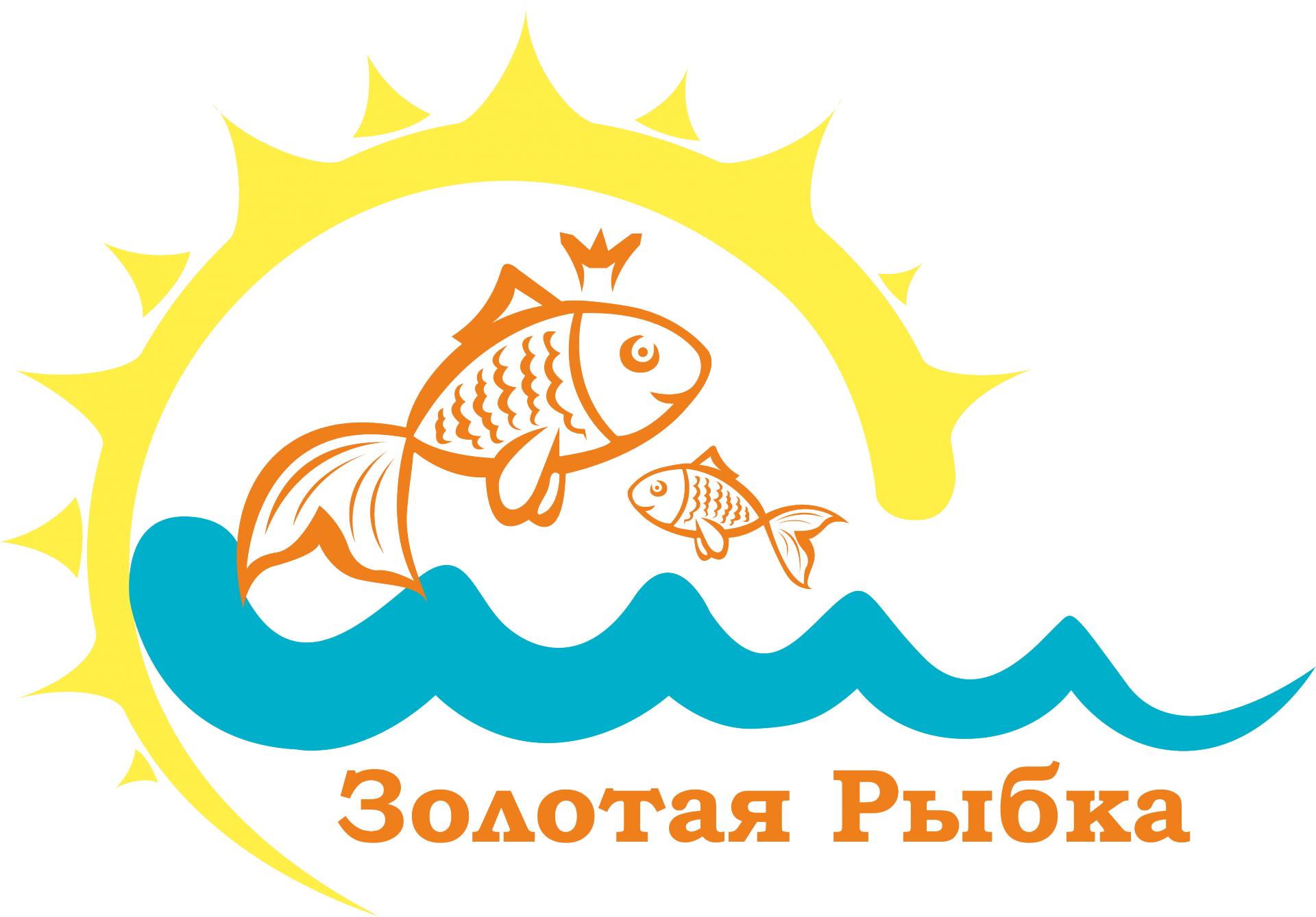 Карта золотая рыбка. Золотая рыбка. Логотип Золотая рыбка детский сад. Игра Золотая рыбка. Рыбка логотип.